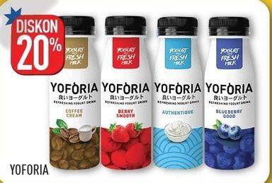Promo Harga Yoforia Coffee Cream  - Hypermart