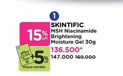 Promo Harga Skintific MSH Niacinamide Brightening Moisture Gel 30 gr - Watsons