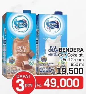 Promo Harga Frisian Flag Susu UHT Purefarm Swiss Chocolate, Full Cream 946 ml - LotteMart