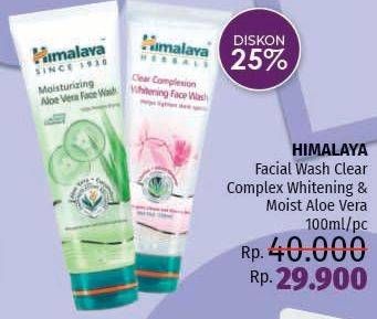 Promo Harga HIMALAYA Facial Wash Comlextion White, Aloe Vera 100 ml - LotteMart