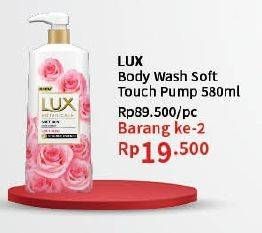 Promo Harga LUX Botanicals Body Wash Soft Rose 580 ml - Guardian
