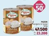 Promo Harga PIGEON Longans In Syrup 565 gr - LotteMart