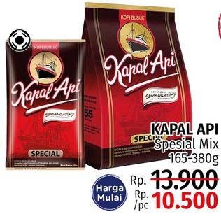 Promo Harga Kapal Api Kopi Bubuk Special 165 gr - LotteMart