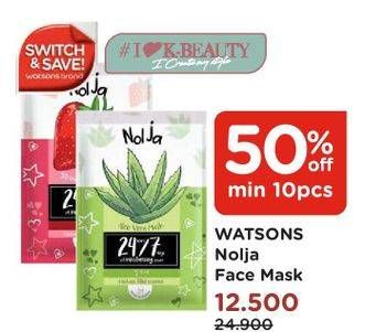 Promo Harga WATSONS Mask Nolja  - Watsons