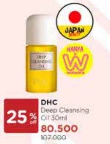 Promo Harga DHC Deep Cleansing Oil 30 ml - Watsons