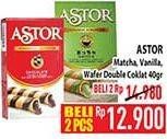 Promo Harga Astor Wafer Roll Matcha, Vanilla, Double Chocolate 40 gr - Hypermart