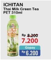 Promo Harga ICHITAN Thai Drink Milk Green Tea 310 ml - Alfamart