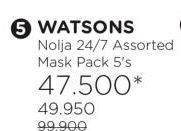 Promo Harga WATSONS Nolja Mask  - Watsons