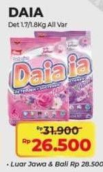 Promo Harga Daia Deterjen Bubuk All Variants 1700 gr - Alfamart