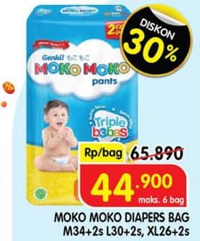 Promo Harga Genki Moko Moko Pants XL26+2, M34+2, L30+2 28 pcs - Superindo