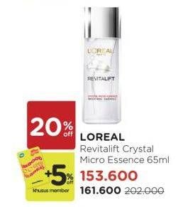 Promo Harga Loreal Dex Revitalift Crystal Micro Essence 65 ml - Watsons