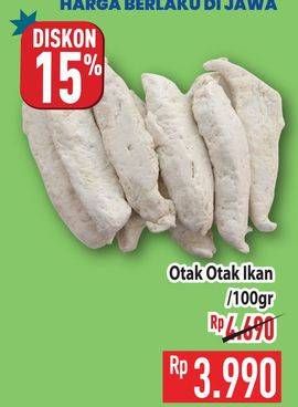 Promo Harga Otak Otak Ikan Curah per 100 gr - Hypermart