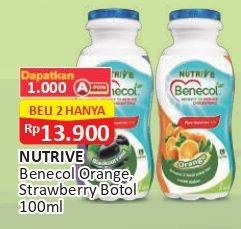Promo Harga Nutrive Benecol Smoothies Orange, Strawberry 100 ml - Alfamart