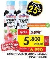 Promo Harga CIMORY Yogurt Drink Rasa Tertentu 250 ml - Superindo