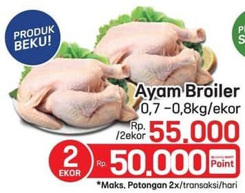 Promo Harga Ayam Broiler 700 gr - LotteMart