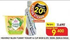 Promo Harga HEAVENLY BLUSH Tummy Yoghurt Drink  - Superindo