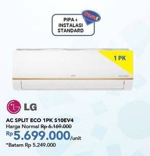 Promo Harga LG S10EV4 | AC Split 1 PK  - Carrefour