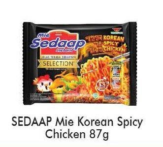 Promo Harga SEDAAP Korean Spicy Chicken 87 gr - Alfamart