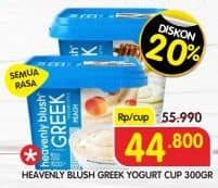 Promo Harga Heavenly Blush Greek Yogurt Cup All Variants 300 gr - Superindo