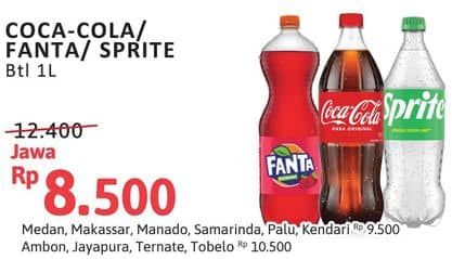 Promo Harga Coca Cola/Fanta/Sprite Minuman Soda  - Alfamidi