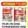 MORINAGA Chil School/ Kid Platinum 800gr