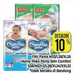 Promo Harga Fitti Pants/Mamy Poko Pants Skin Comfort   - Hypermart