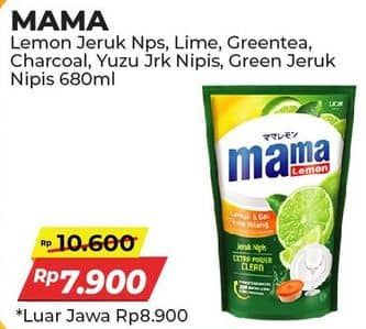 Promo Harga Mama Lime Cairan Pencuci Piring Charcoal, Green Tea, Lemon, Lime 680 ml - Alfamart