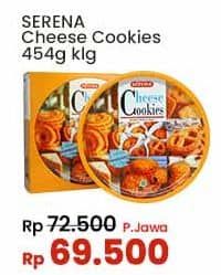 Promo Harga Serena Cheese Cookies 454 gr - Indomaret