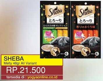 Promo Harga SHEBA Cat Food All Variants 48 gr - Yogya