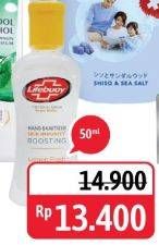 Promo Harga LIFEBUOY Hand Sanitizer 50 ml - Alfamidi