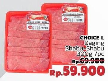 Promo Harga CHOICE L Daging Shabu-Shabu 300 gr - LotteMart