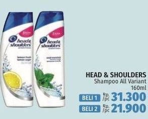 Promo Harga HEAD & SHOULDERS Shampoo All Variants 160 ml - LotteMart