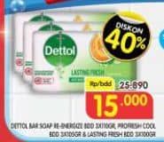 Promo Harga Dettol Bar Soap 100 gr - Superindo
