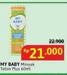 Promo Harga My Baby Minyak Telon Plus 60 ml - Alfamidi