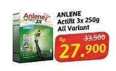 Promo Harga Anlene Actifit 3x High Calcium All Variants 250 gr - Alfamidi