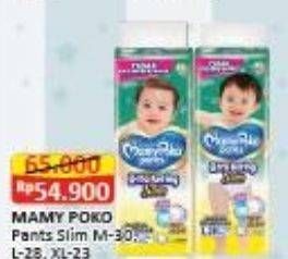 Promo Harga Mamy Poko Pants Xtra Kering Slim Tidak Gembung L28, M30, XL23 23 pcs - Alfamart