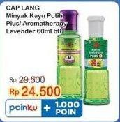 Promo Harga CAP LANG Minyak Kayu Putih Plus/CAP LANG Minyak Ekaliptus Aromatherapy   - Indomaret