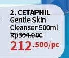Promo Harga Cetaphil Gentle Skin Cleanser 500 ml - Guardian