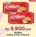 Promo Harga ROMA Kelapa Cream 180 gr - Indomaret