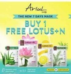 Promo Harga ARIUL 7 Days Face Mask  - Alfamart