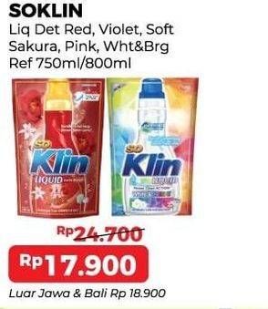 Promo Harga So Klin Liquid Detergent + Anti Bacterial Red Perfume Collection, + Anti Bacterial Violet Blossom, Power Clean Action White Bright, + Softergent Soft Sakura, + Softergent Pink 750 ml - Alfamart
