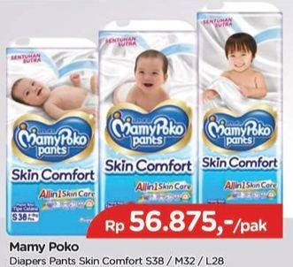 Promo Harga Mamy Poko Pants Skin Comfort L28, M32+2, S38 28 pcs - TIP TOP