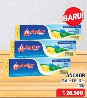 Promo Harga ANCHOR Butter Salted 100 gr - Lotte Grosir