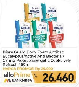 Promo Harga Biore Guard Body Foam Active Antibacterial, Caring Protect, Energetic Cool, Lively Refresh, Hygienic Antibacterial 450 ml - Carrefour