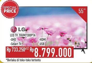 Promo Harga LG 55UM7300 | Ultra HD 4K IPS Display 55 inch  - Hypermart