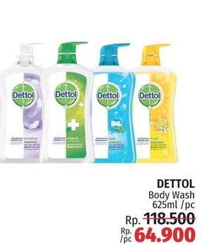 Promo Harga Dettol Body Wash Fresh, Invigorate, Cool, Original 625 ml - LotteMart