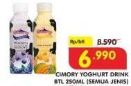 Promo Harga CIMORY Yogurt Drink All Variants 250 ml - Superindo