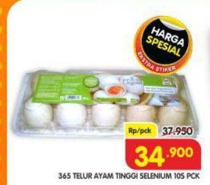 Promo Harga 365 Telur Ayam Tinggi Selenium 10 pcs - Superindo