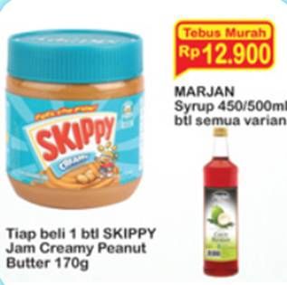 Promo Harga Skippy Peanut Butter Creamy 170 gr - Indomaret