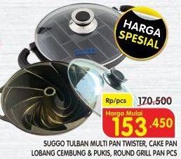 Promo Harga SUGGO Tulban Multi Pan Twister/SUGGO Round Grill Pan/SUGGO Cake Pan Lobang Cembung & Pukis   - Superindo